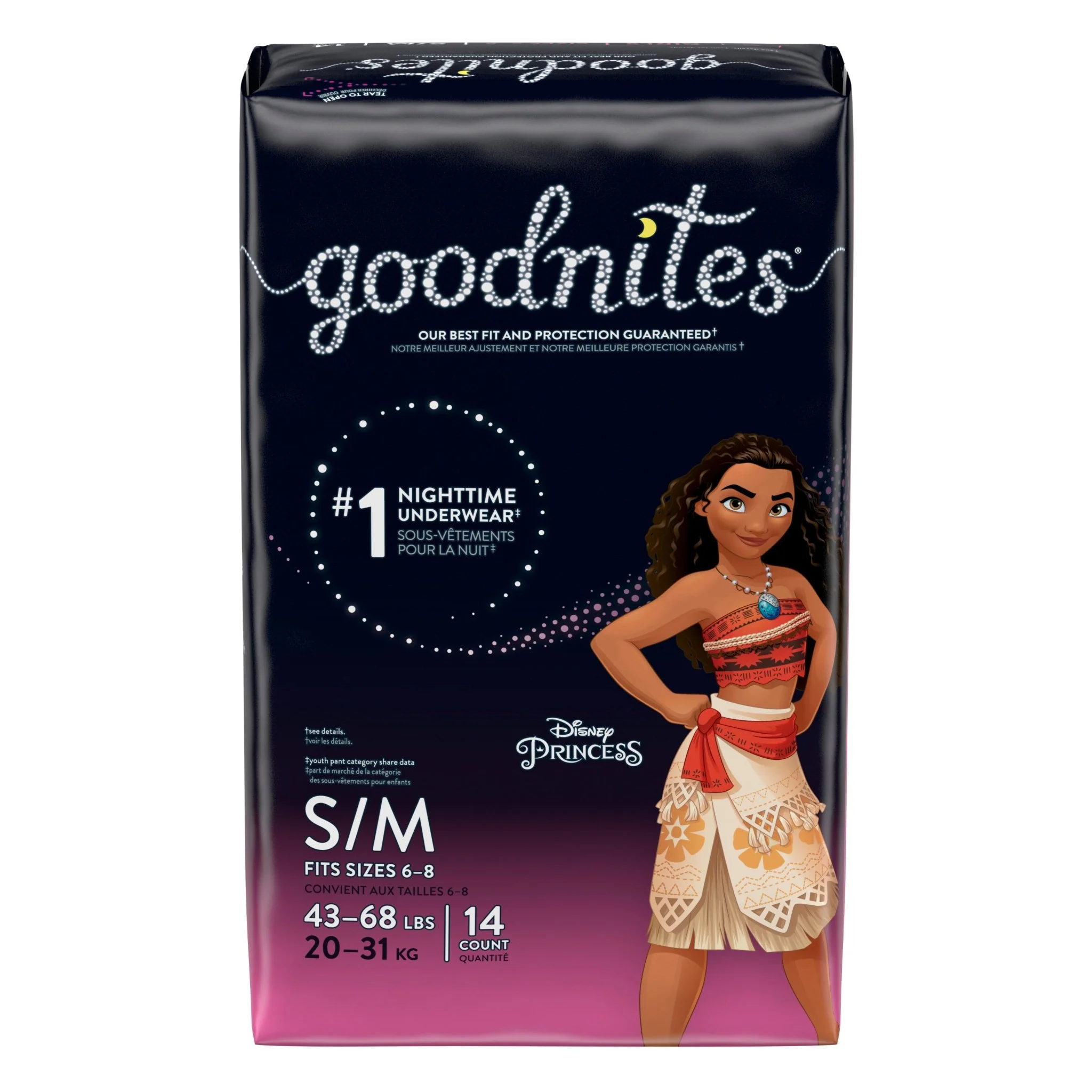 PK/14 - GoodNites Disposable Underwear for Girls Small/Medium Jumbo